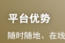 2022年初级银行从业人员考试大纲已公布