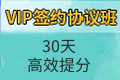 银行从业资格考试能带计算器进考场吗？